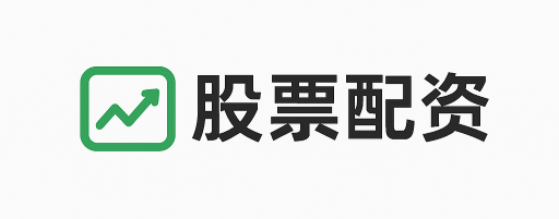 通盈策略